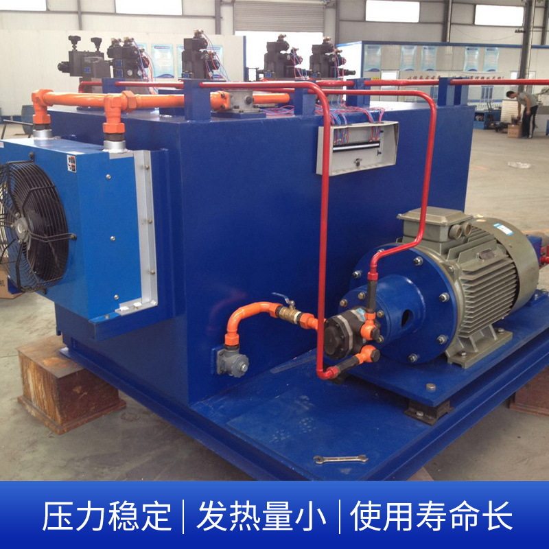 液压站油压站小型液压机30吨液压系统泵站机床夹具液化站厂家高压