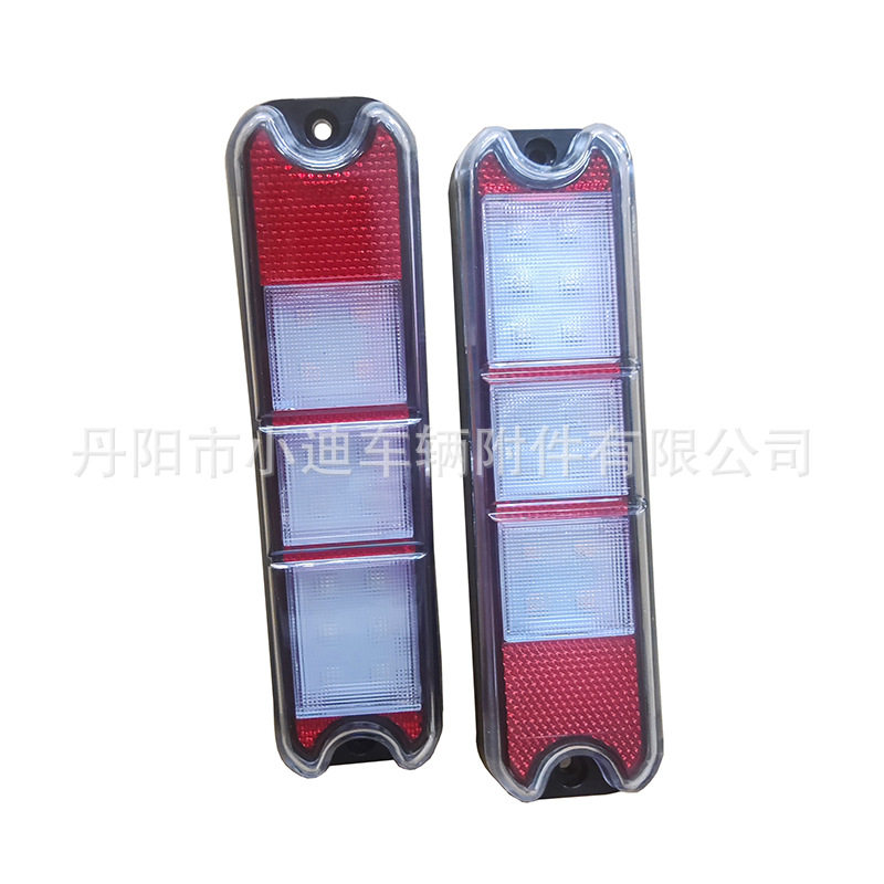 供应小迪公司LED叉车尾灯XDGC073型号厂家直销