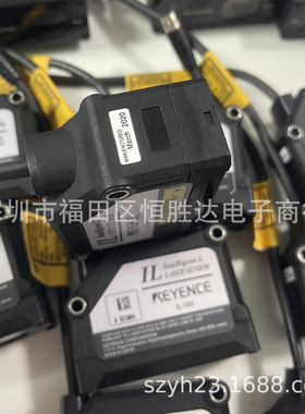 IL-030 IL-065 IL-300 基恩士 IL-1000 IL-1500 IL-1050 IL-1550