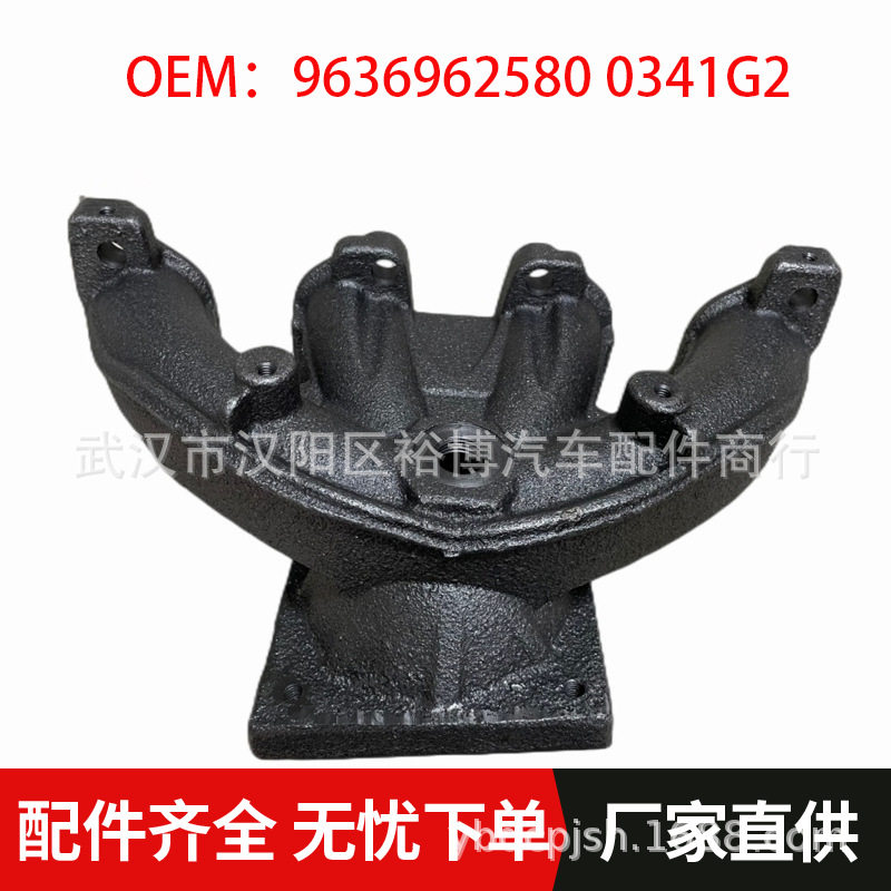 96369625800341G2适用标致207307雪铁龙C2C31.4排气岐管(前)