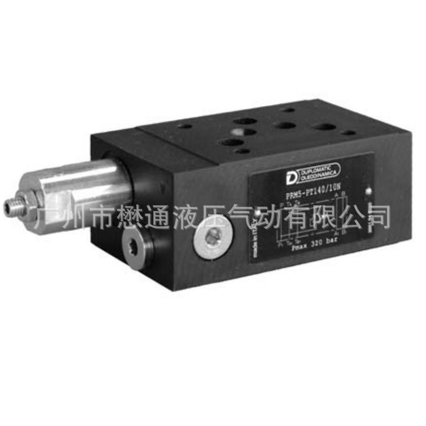 DUPLOMATIC迪普马叠加阀,先导式单向阀CHM5-SB/11NCHM7-D/11N