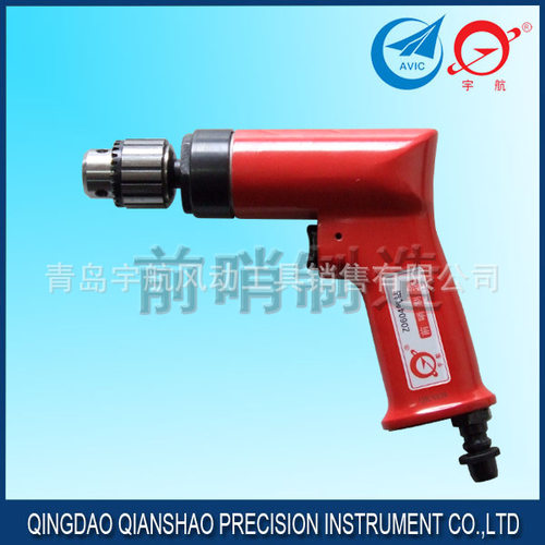 前哨宇航牌气钻z0604原型号z6q-2
