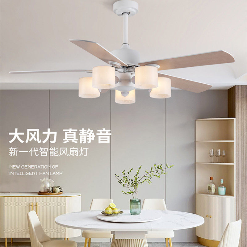 北欧风扇灯餐厅吊扇灯客厅家用卧室吸顶带电风扇吊灯大风力新款