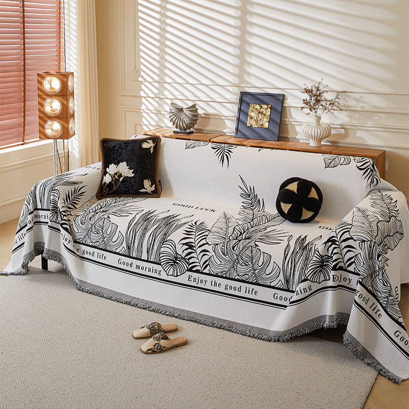 现代简约植物风格一整张全盖沙发巾防尘可机洗四季通用沙发盖布