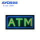 ATM 发光字 SIGN ATM招牌 银行招牌 LED广告牌 亚克力广告牌