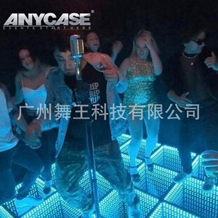 贴片灯珠RGBW 50x50cm 婚礼舞台婚庆舞池板LED Dance Floor地砖