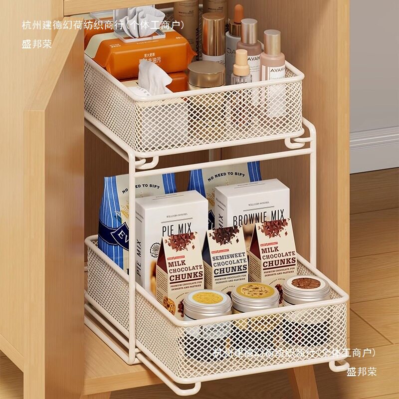 办公室主机柜分层架桌面办公工位可抽拉置物架宿舍柜