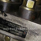 锡柴配套喷油泵 原厂现货 6PH123 BHF6PH120302 威孚喷油泵总成