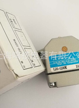全新Shan Ho山河多点位置限位开关LDS-5200K行程开关LDS-5400K
