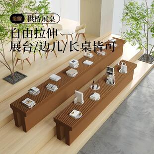青美艺术展会装饰置物展台商用展示柜展架创意展览台陈列展示架