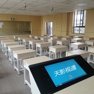 智慧教室普教高教精品录播教室名师课堂建设方案网络课堂建设方案