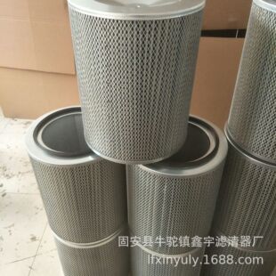 300 DMG机床油烟过滤芯300 350 油雾滤芯CNC 新款