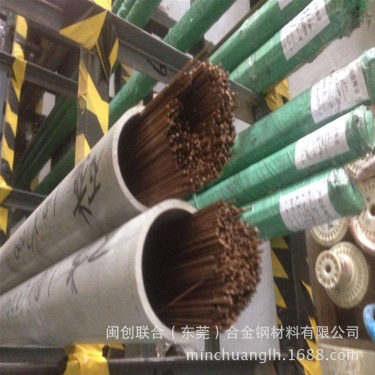 现货易车削C5441磷青铜棒C54400-磷铜棒易车C5440锡青铜棒