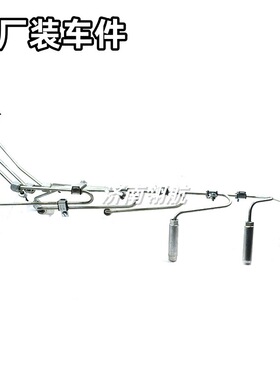 重汽HOWOA7 欧二D12发动机系列高压油管总成 VG1246080002