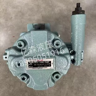 NACHI不二越VDC-1A/1B高压变量叶片泵VDC-1B-2A3-Q11-U-6064H油泵