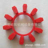 减速机联轴器 星形胶垫BWN142曝气机连轴器垫圈 电机传动部件