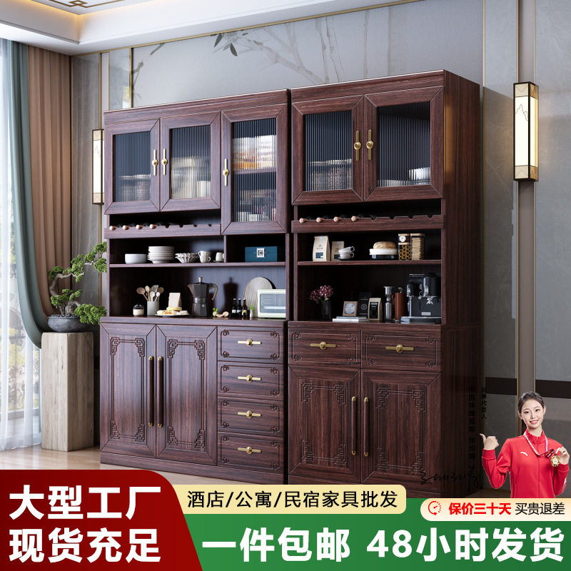 新中式乌金木实木酒柜客厅间厅柜子靠墙餐边柜入户玄关柜储物橱柜