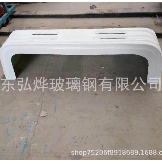 直销汽车制冷机外壳冷凝器外壳各种玻璃钢制冷机外壳