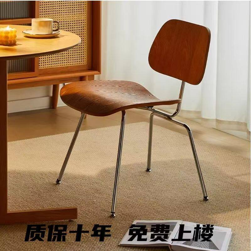 中古椅子设计师餐椅北欧简约复古咖啡厅家用民宿餐厅铁艺ins餐椅