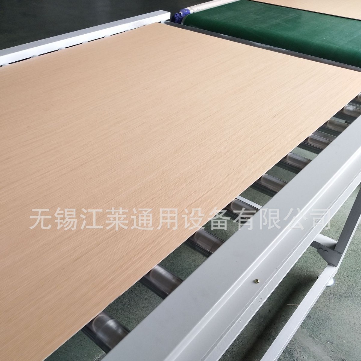 全自动大型木板贴膜机金属板材保护膜覆面机平面打磨拉丝机械