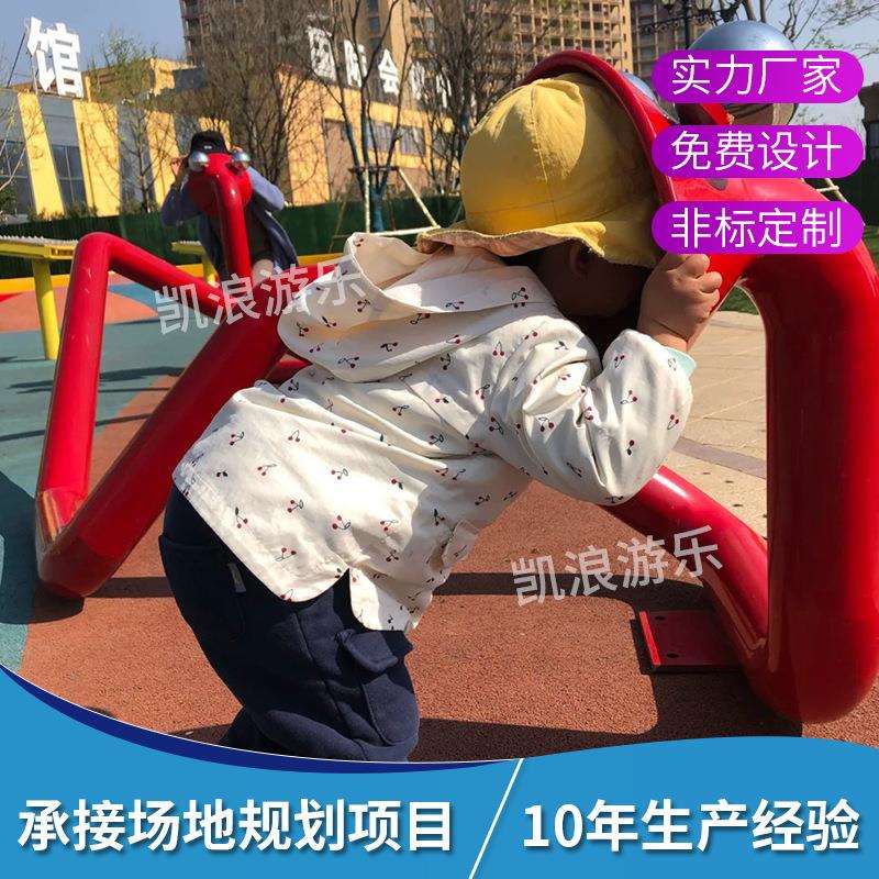 室外游乐设施备传声筒儿童塑料组合滑梯幼儿园滑滑梯户外大型滑梯