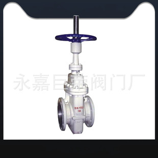 Z43F 明杆单闸板铸钢材质法兰连接带导流孔平板闸阀 16C