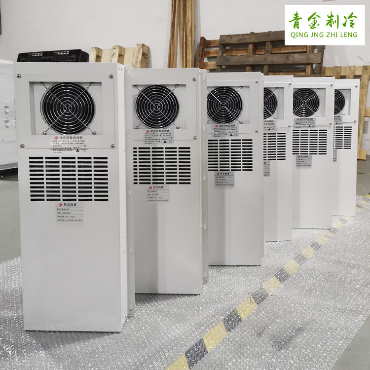 电控柜热交换器HPW-10AF箱内型机床电柜交换器电气控制柜散热器