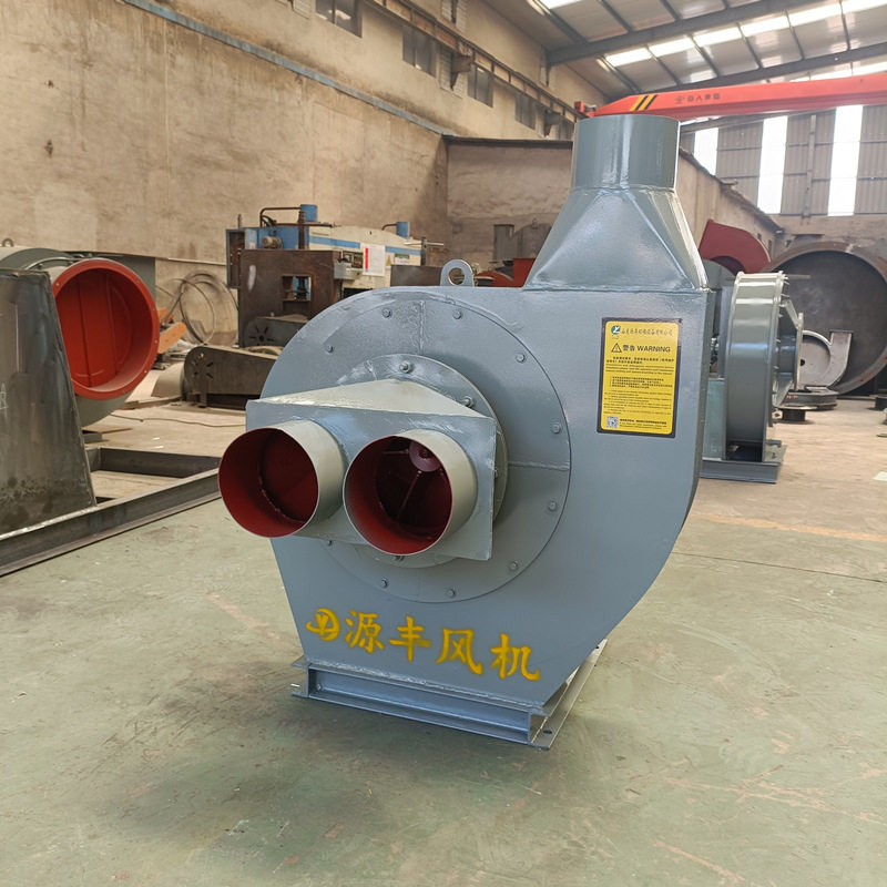 厂家直供物料提升机抽废纸耐磨破碎风机带合金钢刀片碎纸风机