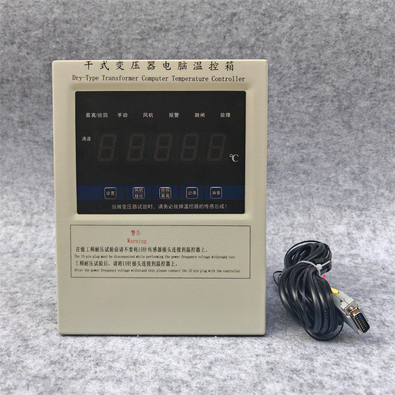 干式变压器温度控制箱BWDK-3206D智能干变温控器电脑温控仪