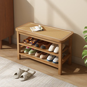 换鞋 架进门口可坐 柜一体玄关鞋 凳家用入户穿鞋 凳藤编制凳子民宿鞋