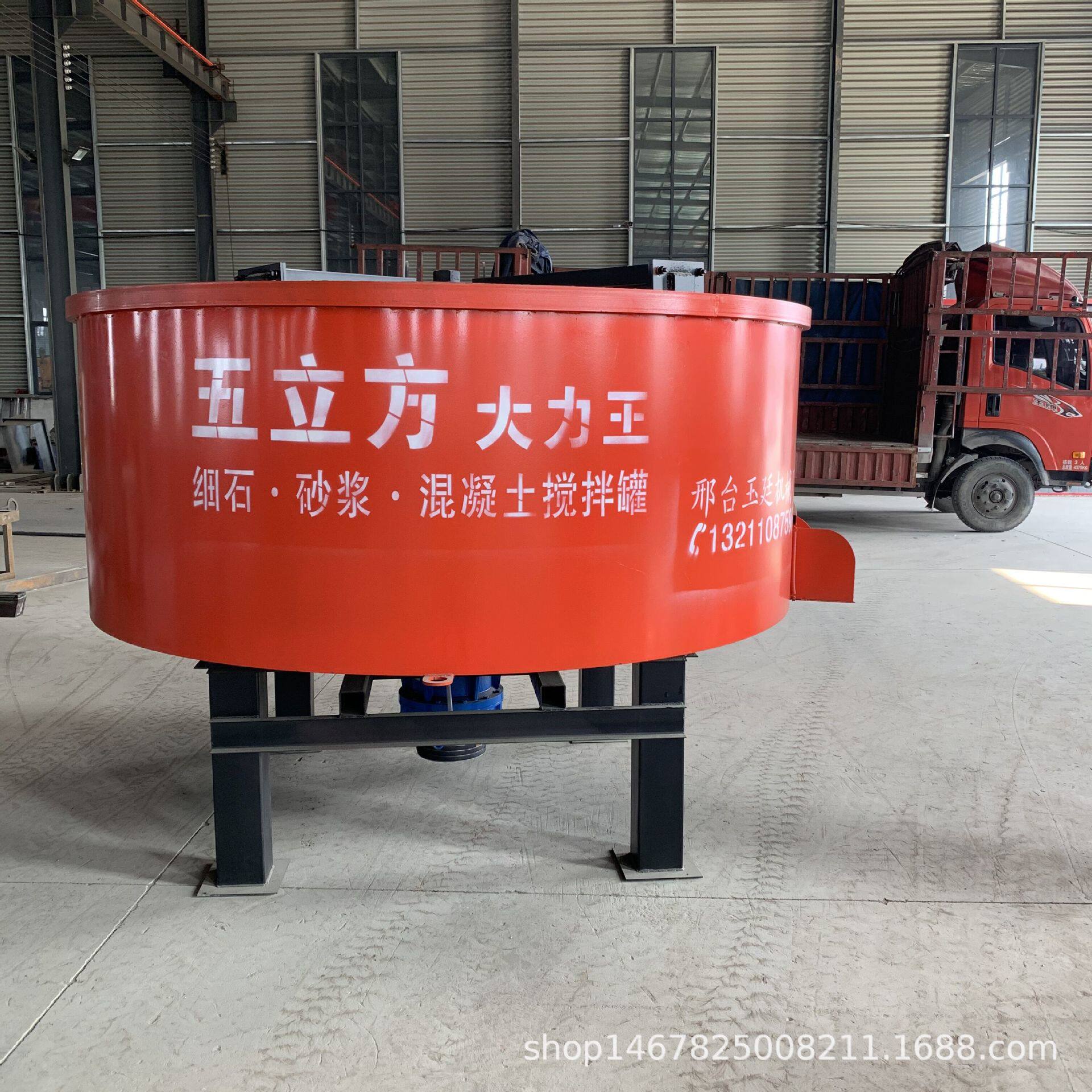 大型优质混凝土搅拌机 工地用5立方储存罐建筑商用平口砂浆搅拌机