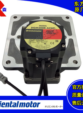 DGM200R-AZAC DGM85R-AZAC DGM130R-AZAC DGM60-ARAK DGM85R-AZAK