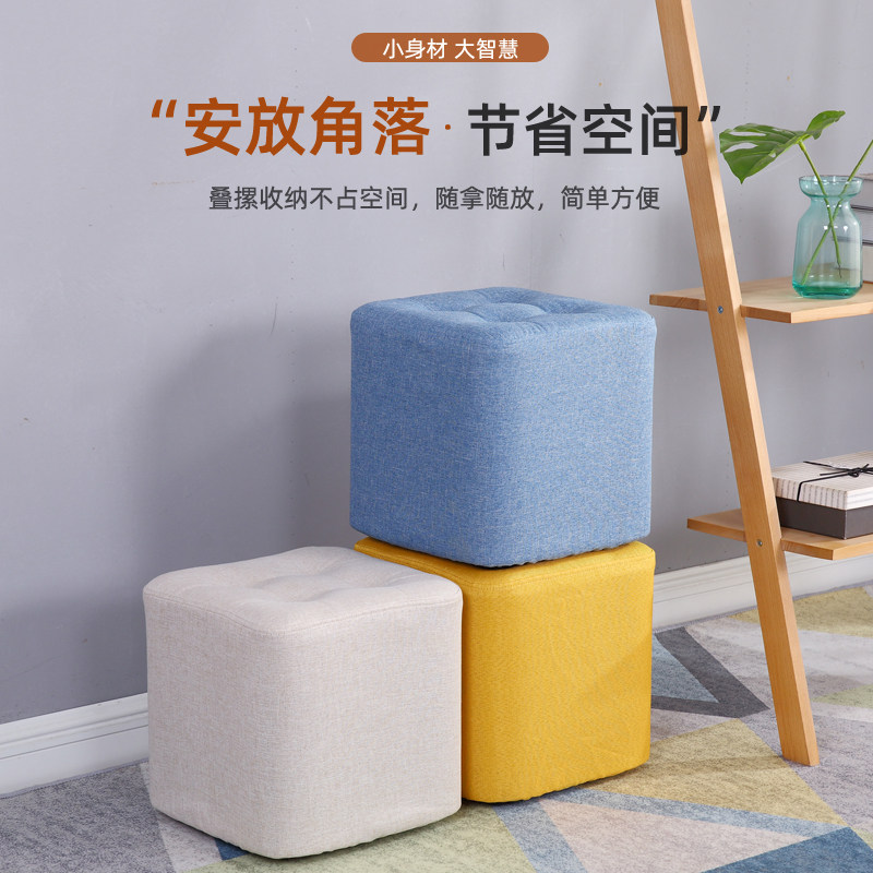 小凳子家用客厅茶几方凳网红换鞋凳儿童沙发凳实木小板凳布艺之满