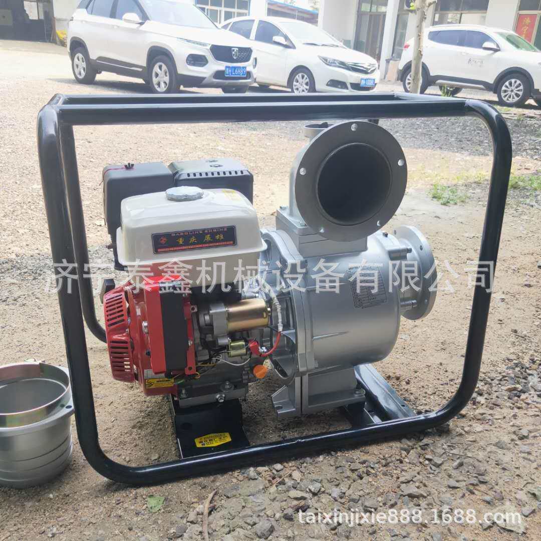 农用地面灌溉机械汽油、柴油抽水泵山区农用小型汽油抽水机