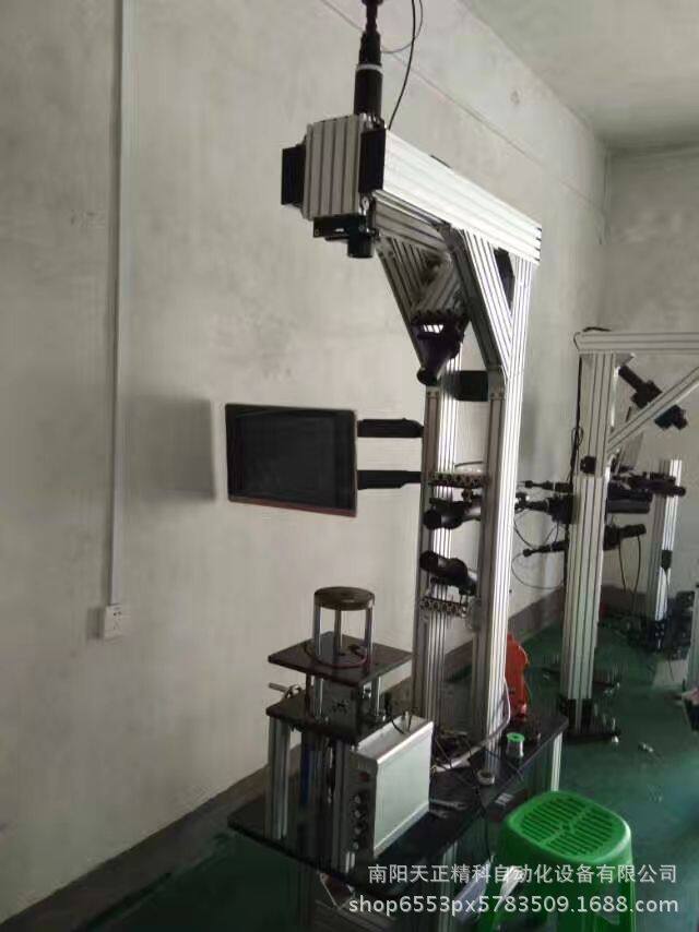 4管1点校正仪平行光管水平仪校正检测经纬仪垂准仪水平仪等