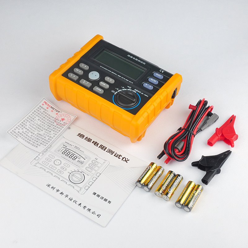 华谊HY5205数字绝缘电阻仪250V 500V 1000V 2500V兆欧表厂家