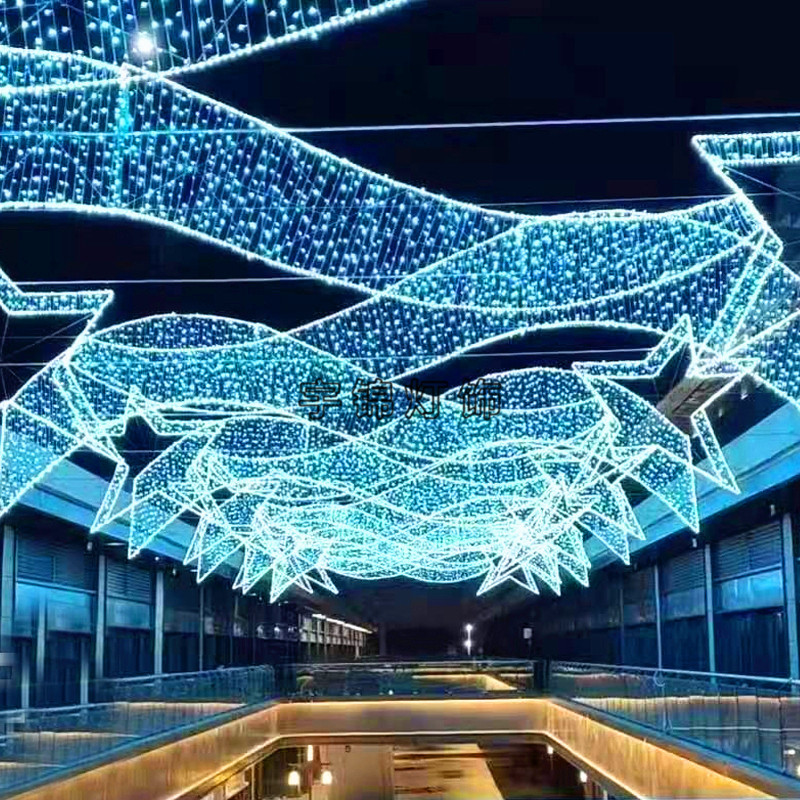 LED节日装饰步行街装饰灯LED流星造型跨街灯城市人气主题策划