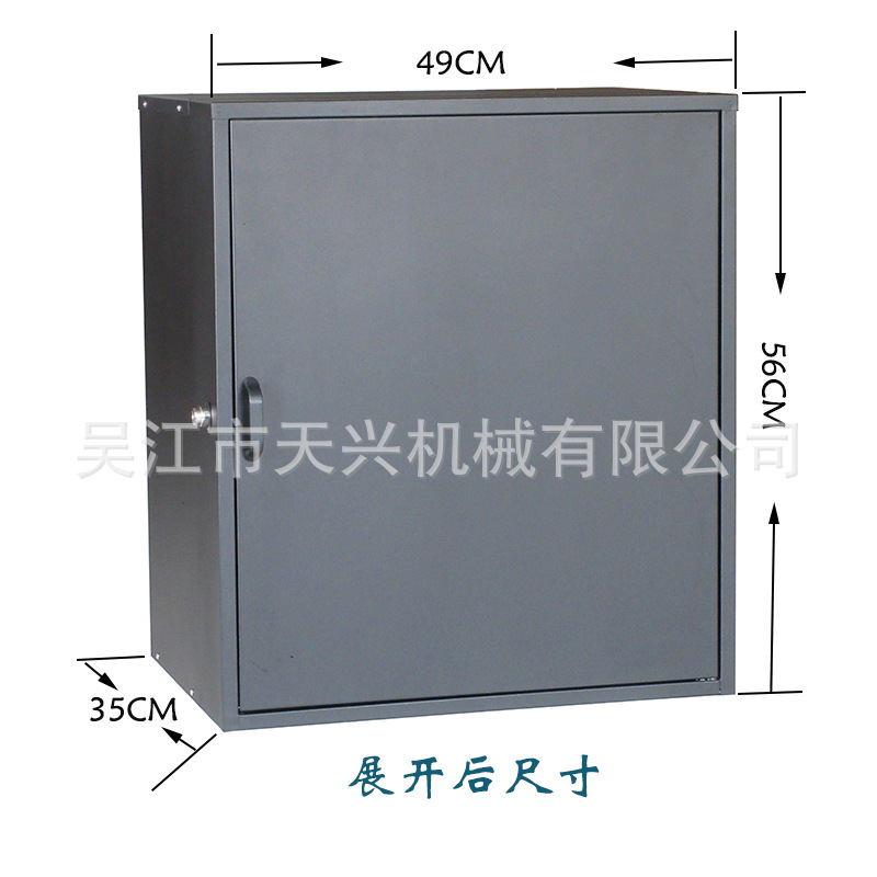 厂家直销 可拆卸组合式包裹箱 快递柜 包裹收纳箱 TX009PB-9ZH