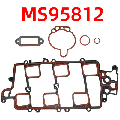 MS95812 排气歧管垫片套件 跨境热销