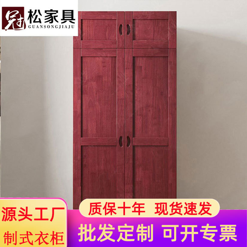 工程实木衣柜组合中式双开门衣柜培训基地通用营地制式床具直销