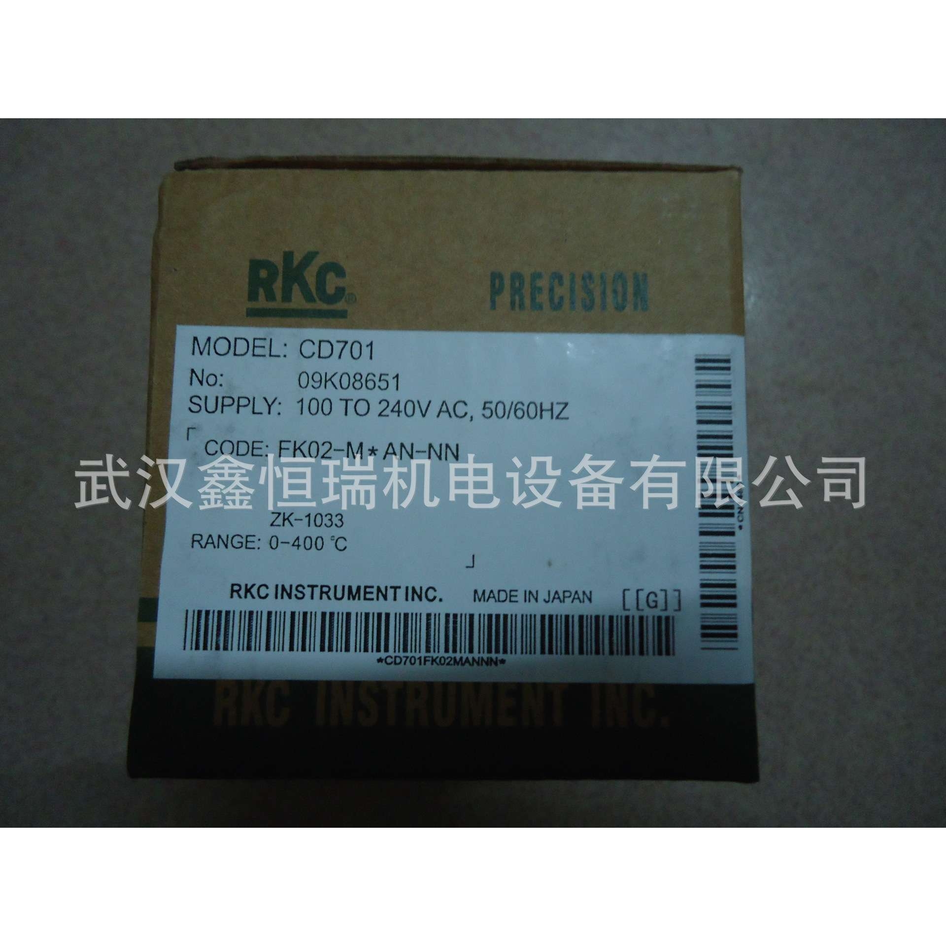 RKC温控器CD701FD10-M*AB-NN现货 注塑机/挤出机配套使用