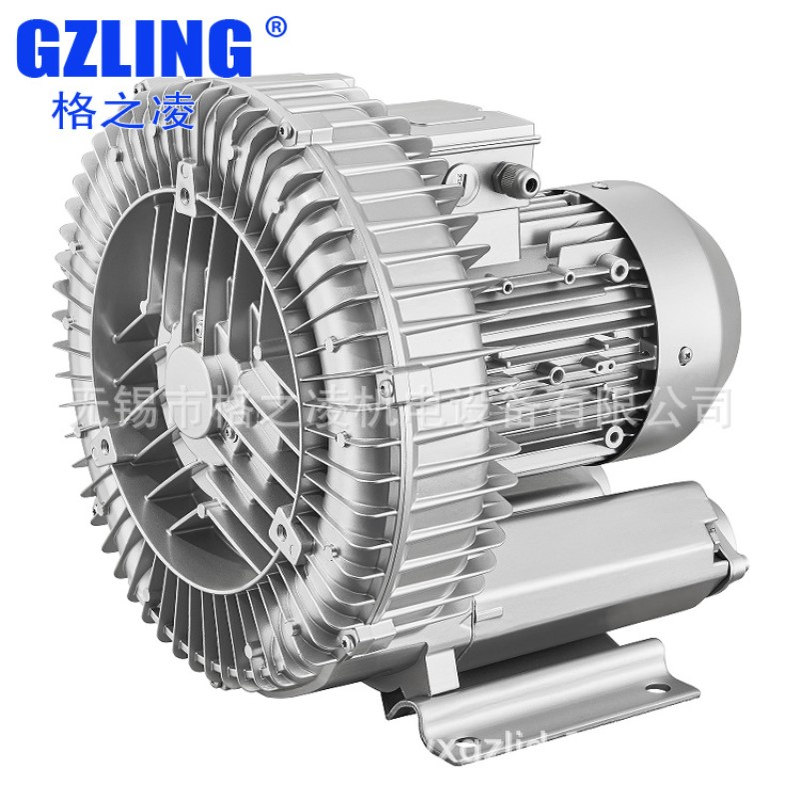GZLING 高压鼓风机 漩涡式气泵 G200 2RB 830 H07