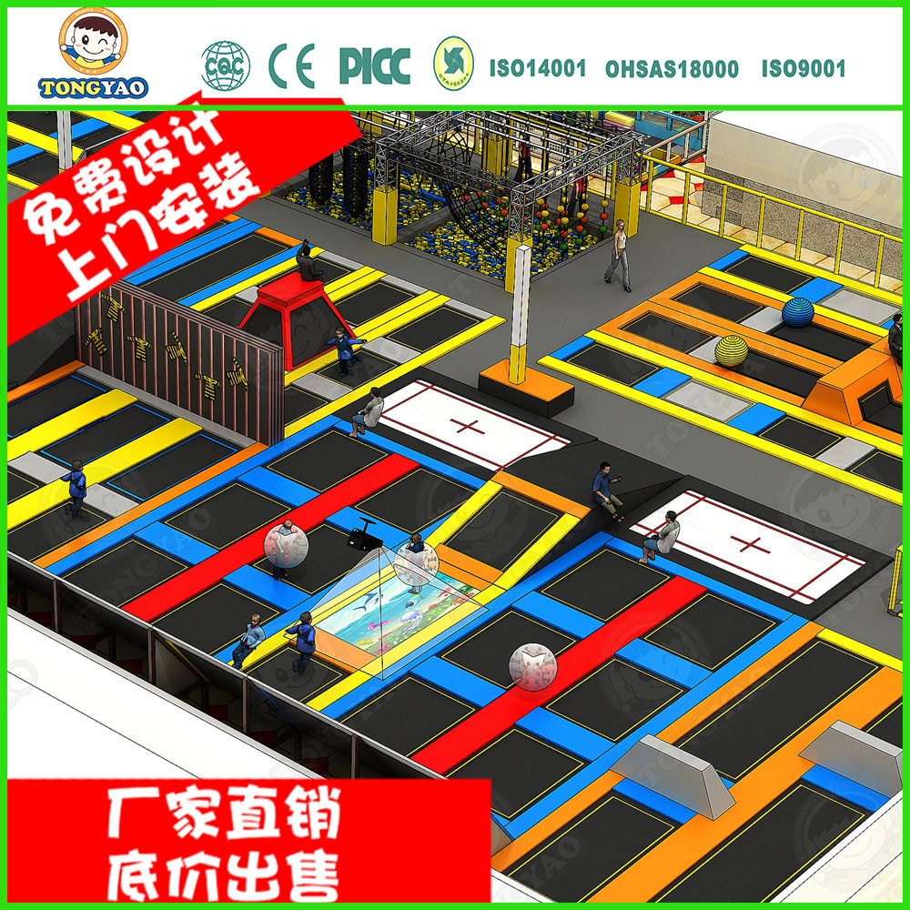 大型新款组合超级蹦床粘粘乐魔术贴成人儿童新品室内外蹦床公园