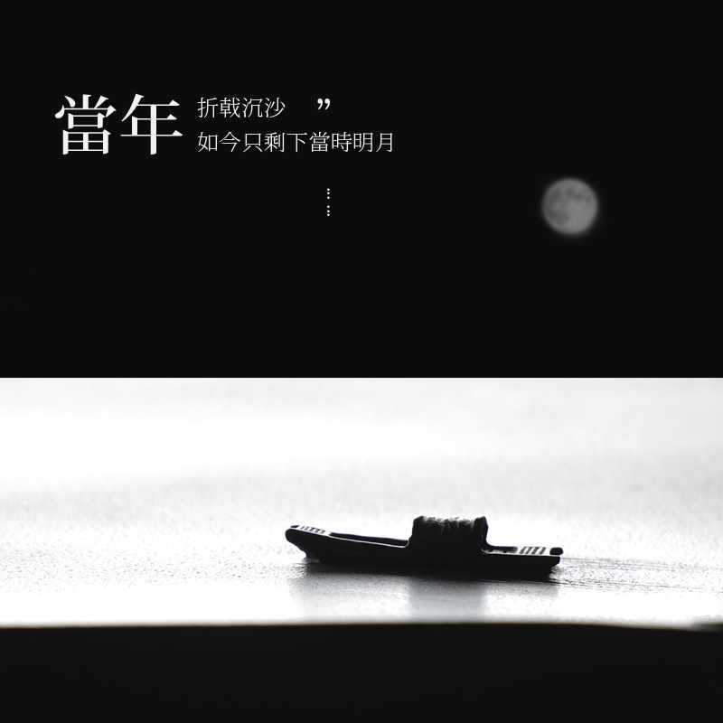 ?天然乌金石茶盘客厅家用办公室小型石头茶台石盘茶海茶具托