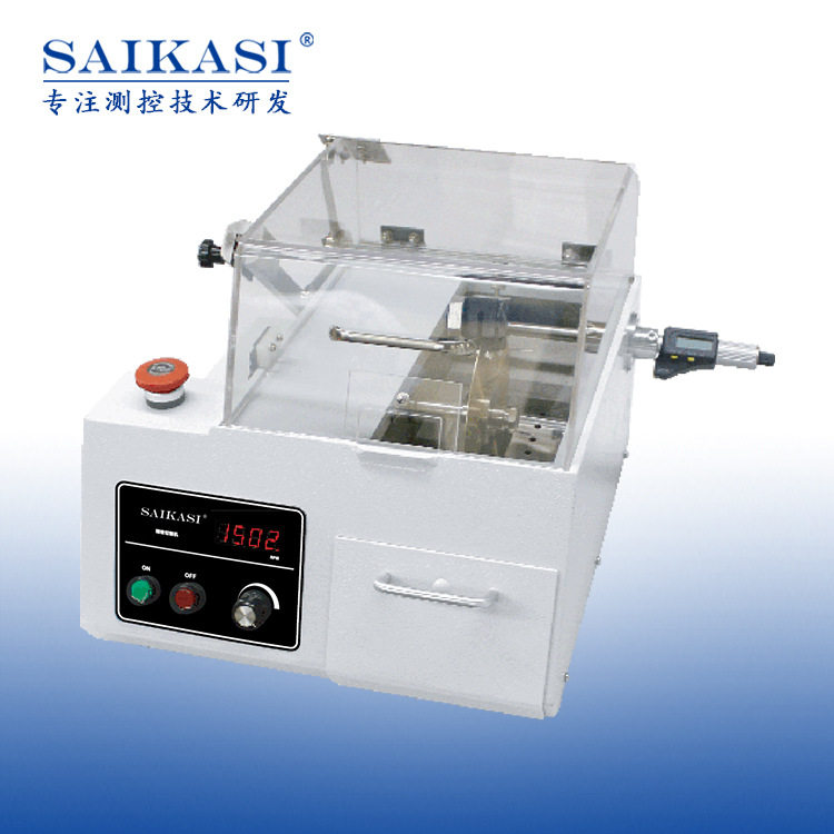 SAIKASI/赛卡司切割机FQG-1B自动金相试样切割机金属线路切割