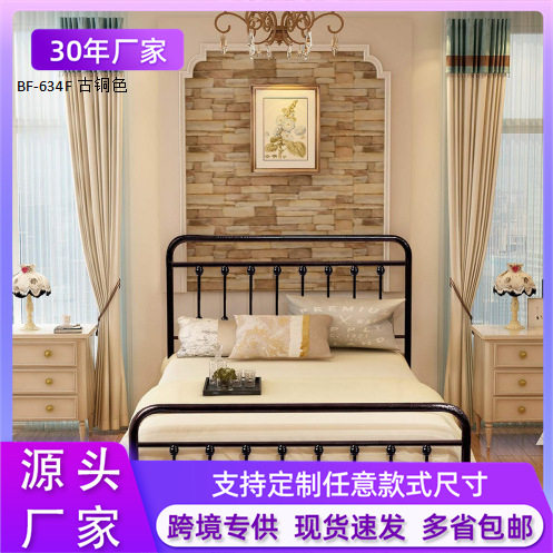 简约家用民宿铁架床公寓出租房加固铁艺床现代北欧单人床