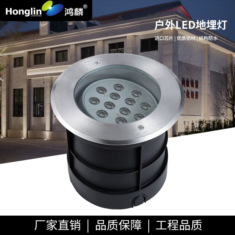 LED防眩光地埋灯24W可调嵌入式地灯户外防水庭院别墅埋地射灯花园