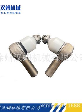 徐工配件 徐工备件 381200641 SK2718-00-RH 球铰 徐工原厂配件