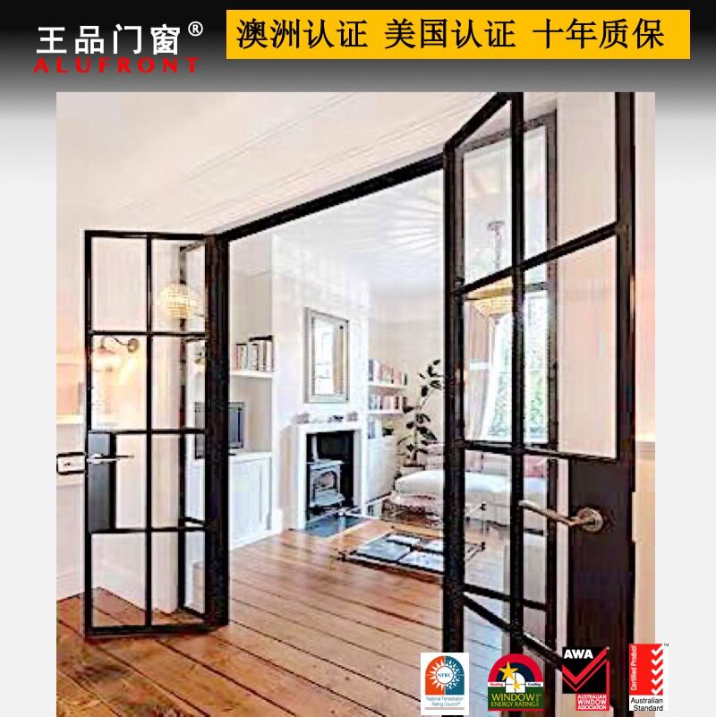 王品门窗美标设计广州别墅家用铝合金内平开门德国配件