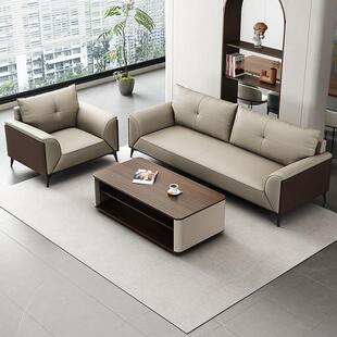 接待沙发简约会客区贵宾商务接待洽谈大型会议室办公沙发茶几组合